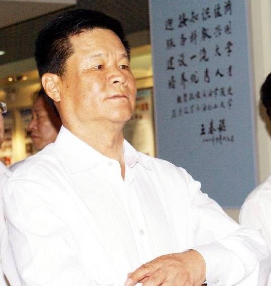 徐福贵(中国石油天然气股份有限公司副总裁)