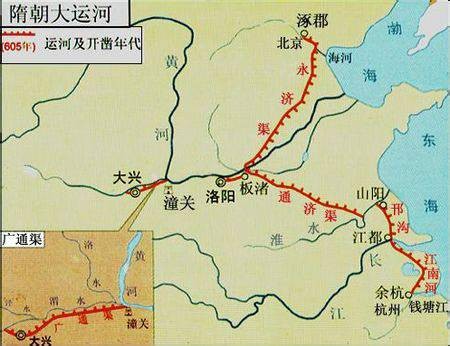 隋唐大运河（中国古代南北交通的大动脉）