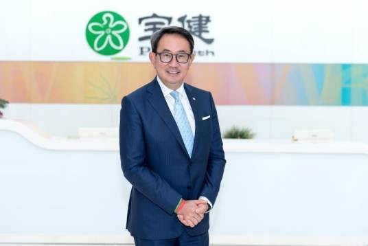 李道(宝健(中国)有限公司总裁)