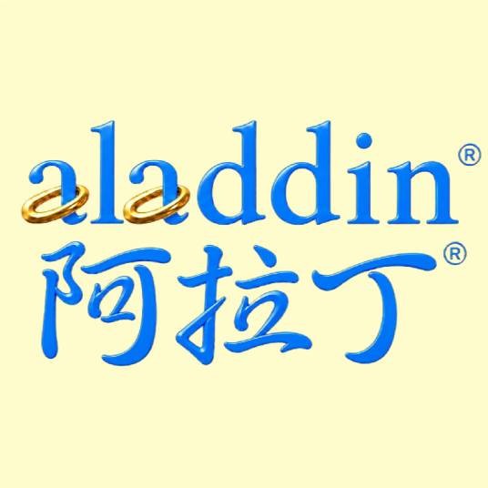 上海阿拉丁生化科技股份有限公司