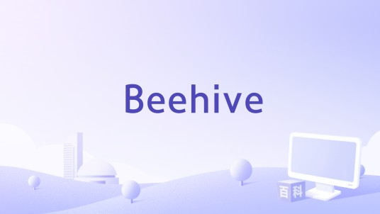 Beehive（illion演唱歌曲）