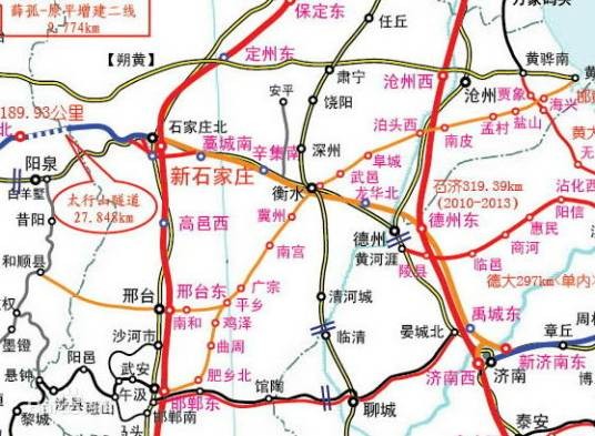 景州站