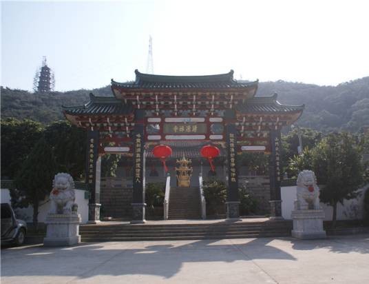 鼓峰湧源寺