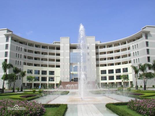 深圳广播电视大学坪山学院