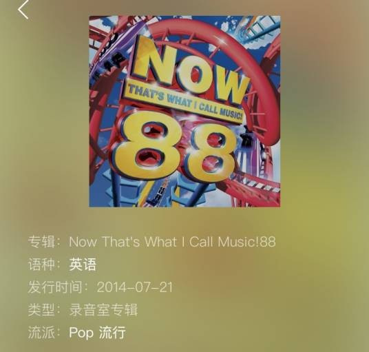 right here（Jess Glynne个人单曲）