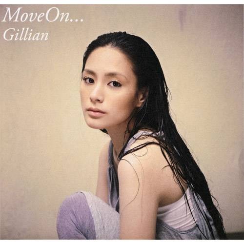 move on（钟欣桐专辑）