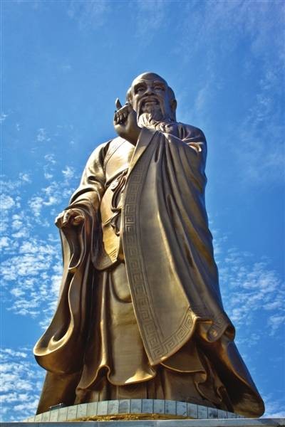 老子（道家学派创始人）