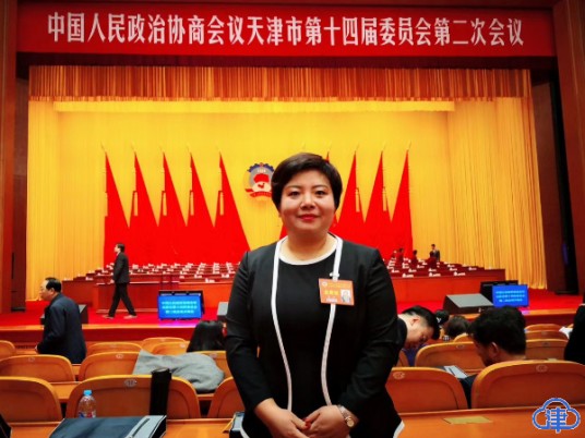 李静（中国柔道运动员、教练员）