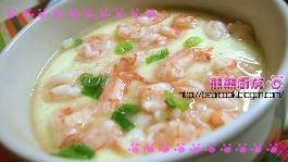 虾仁蒸蛋