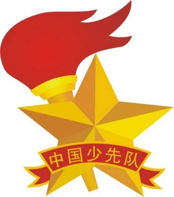 中国少年先锋队全国工作委员会
