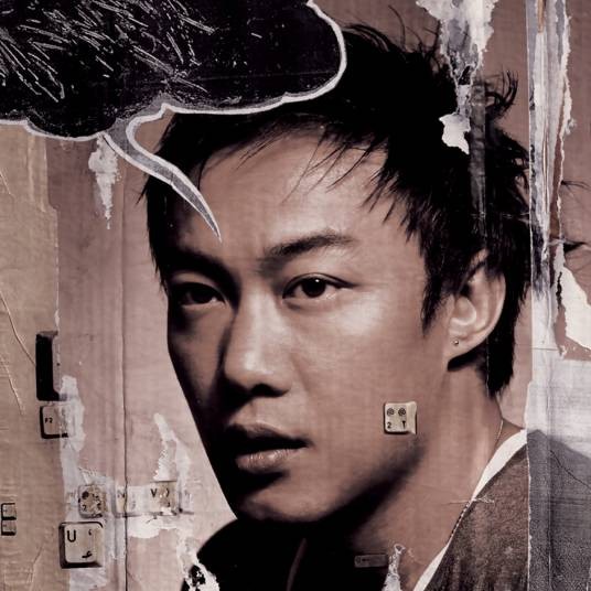 谎言(陈奕迅2003年发行的粤语歌曲)