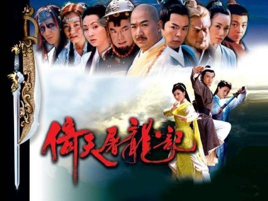 心爱（金学峰演唱歌曲）