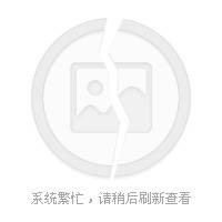 漂亮老师和坏小子