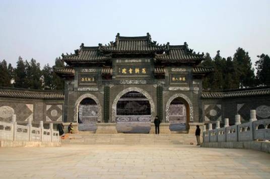 花洲书院