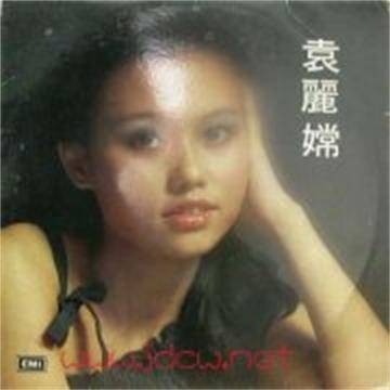 鳄鱼泪（袁丽嫦1978年发行的音乐专辑）