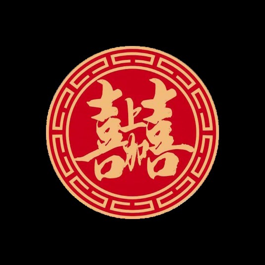 喜上加喜（中央广播电视总台央视综艺频道户外相亲节目）