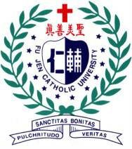 辅仁大学（中国台湾省新北区民办高校）