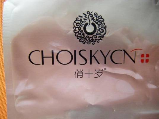 俏十岁活性肽深层修复抗衰科技面膜