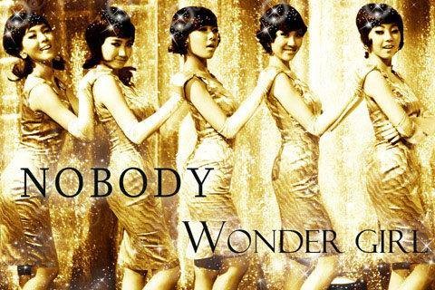 nobody（2008年Wonder Girls演唱的摩城流行舞曲）