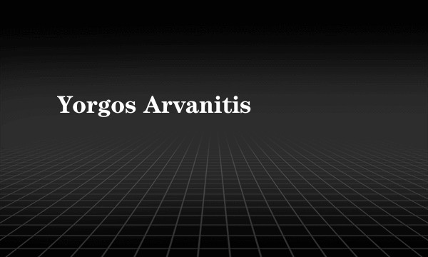 Yorgos Arvanitis