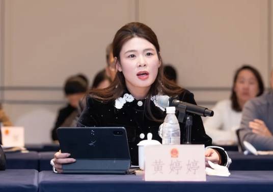 黄婷婷（浙江省人大代表，浦江县交通集团有限公司综合事务部部长）