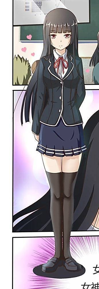 莫提斯（《超游世界》中的原创虚拟角色）
