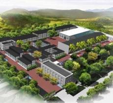 红厂设计创意产业园