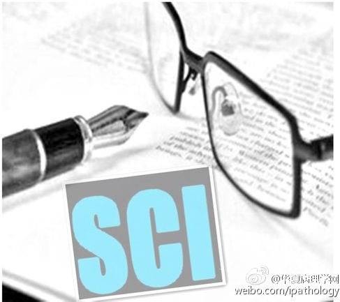 SCI(串行通信接口)