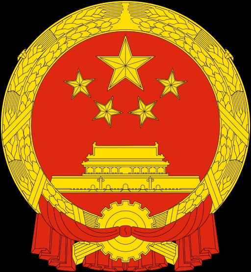 四川省成都天府新区成都片区管理委员会