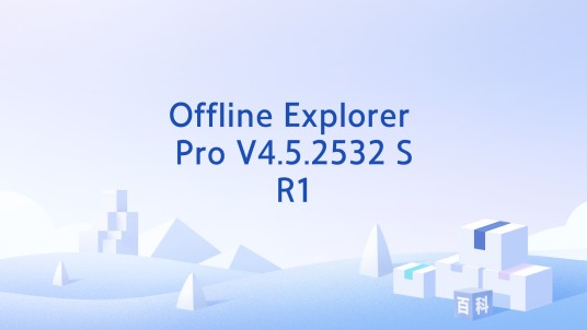 Offline Explorer Pro V4.5.2532 SR1