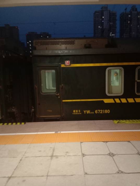 K8499/8500次列车