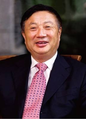 任正非（华为技术有限公司董事、首席执行官(CEO)）