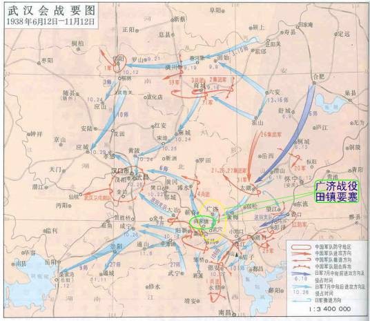武汉会战（中国军队在安徽、江西、河南、湖北等省交界地区抗击侵华日军进攻的防御战役）