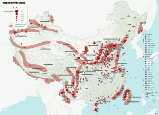 中国的地震分布