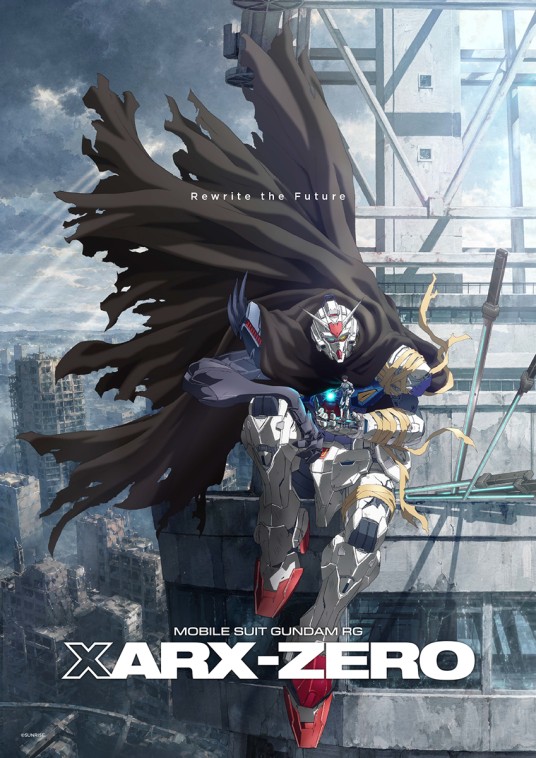 机动战士高达RG XARX-ZERO