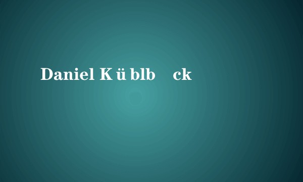 Daniel Küblböck
