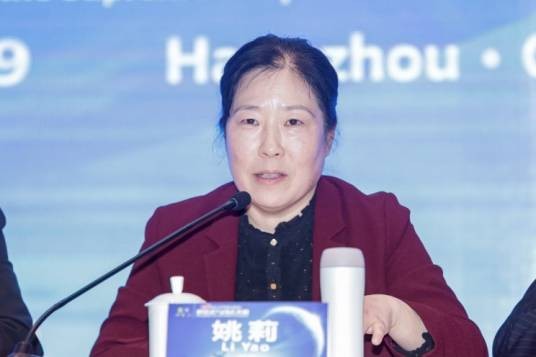 姚莉(中南财经政法大学原副校长)