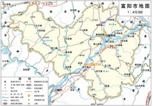 富阳（杭州市下辖区）