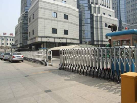北京市人民政府