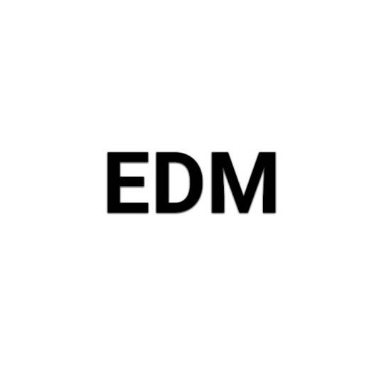 EDM（上海合见工业软件集团电子系统研发管理平台）