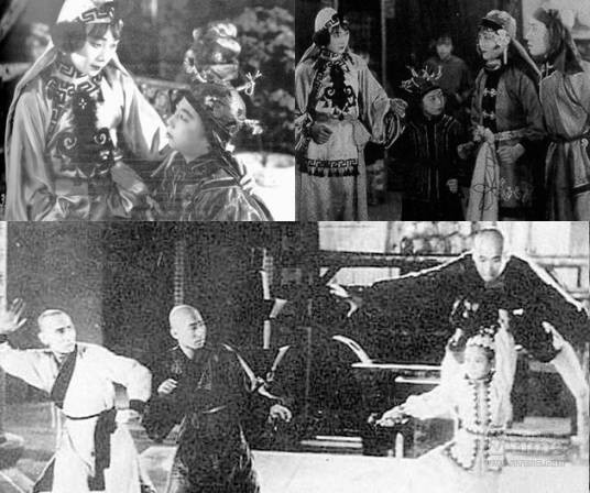 火烧红莲寺（1929年盖天红、场佳芬出演的京剧剧目）