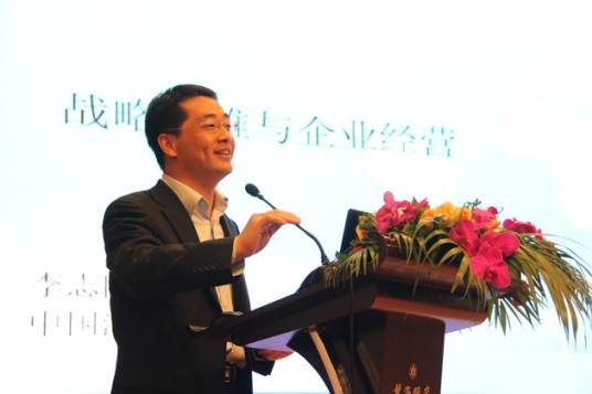 李志刚（中国海洋大学教授博导副院长）