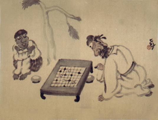 举棋不定（汉语成语）