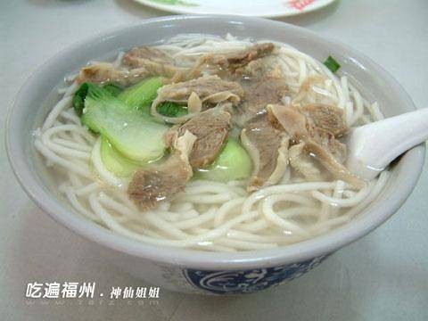 罗汉肉