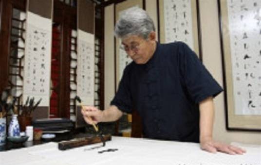 卢山（中国现代男书画家）