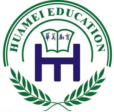 普宁市华美实验学校