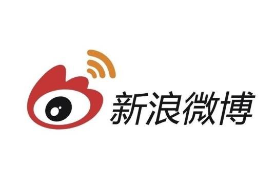 微博（微博股份有限公司旗下社交媒体平台）