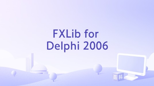 FXLib for Delphi 2006