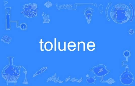 toluene