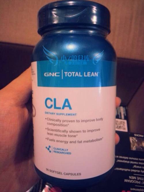 CLA-共轭亚麻油酸